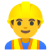 👷‍♂️ man construction worker display on Google